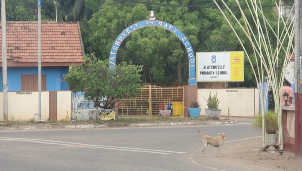 Primary School Atchuvely