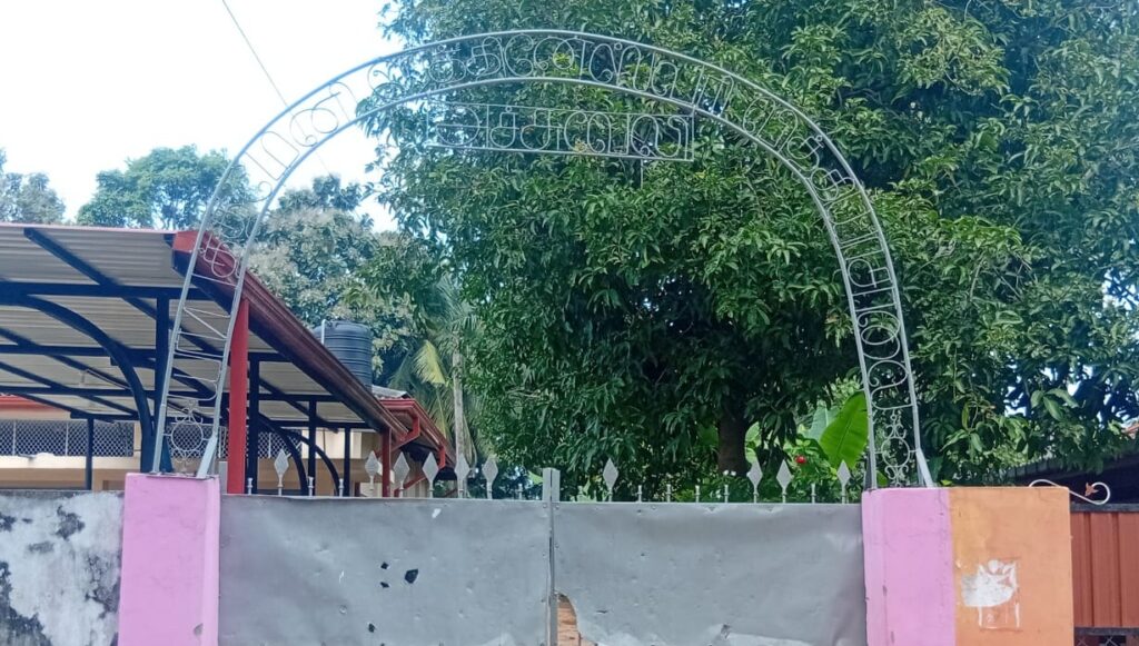 Ratnesvary Vidyalayam