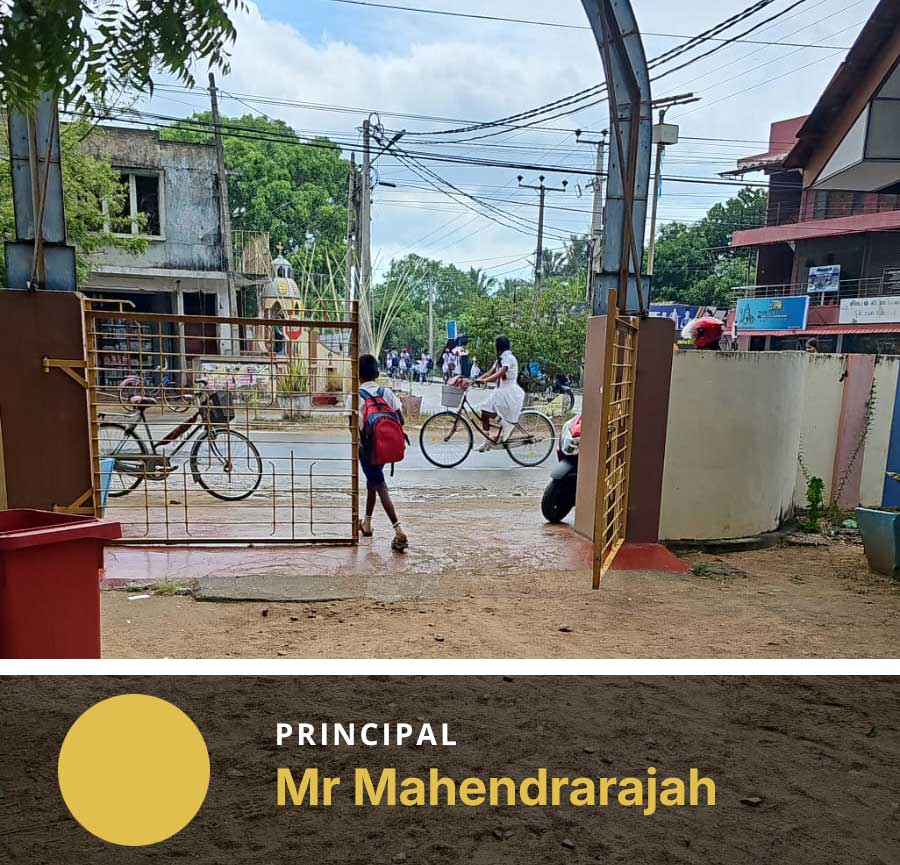 Achchuveli Central College